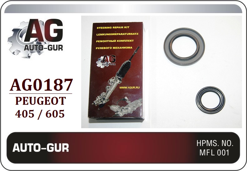 Ремкомплект рулевой рейки peugeot 405 1989-1996 , - Auto-GUR AG0187