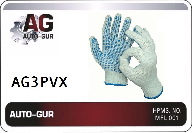 Перчатки х/ б 10 класс 3-нити c пвх - Auto-GUR AG3PVX