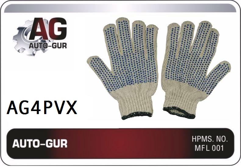 Перчатки х/ б 10 класс 4-нити c пвх (точка) - Auto-GUR AG4PVX