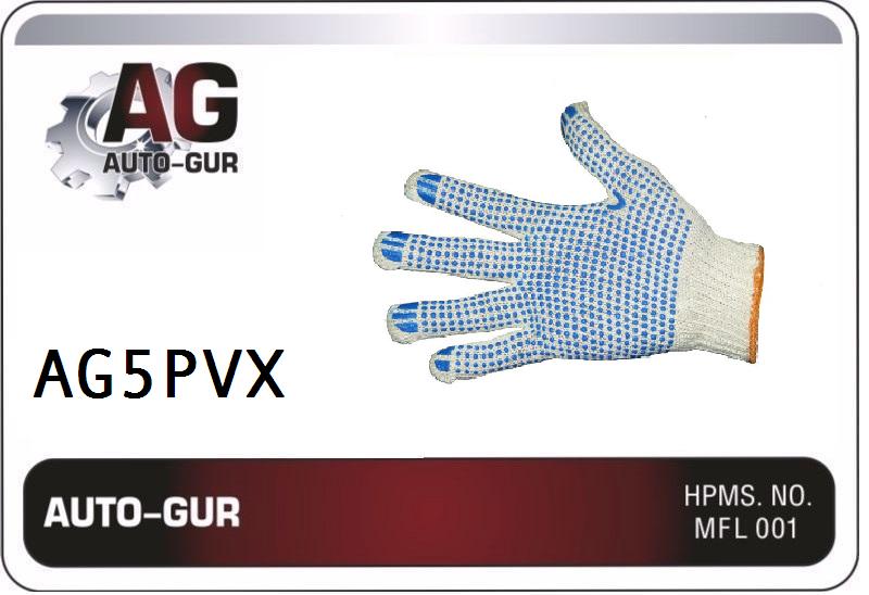 Перчатки х/ б 10 класс 5-нити c пвх (точка) - Auto-GUR AG5PVX