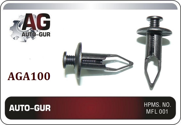 Клипса (оригинал) aga100 - Auto-GUR AGA100