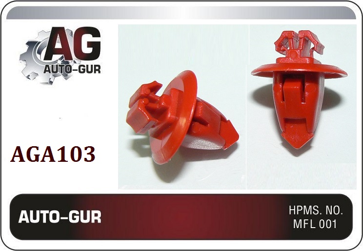 Клипса (оригинал) aga103