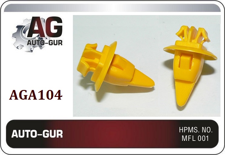 Клипса (оригинал) aga104 - Auto-GUR AGA104