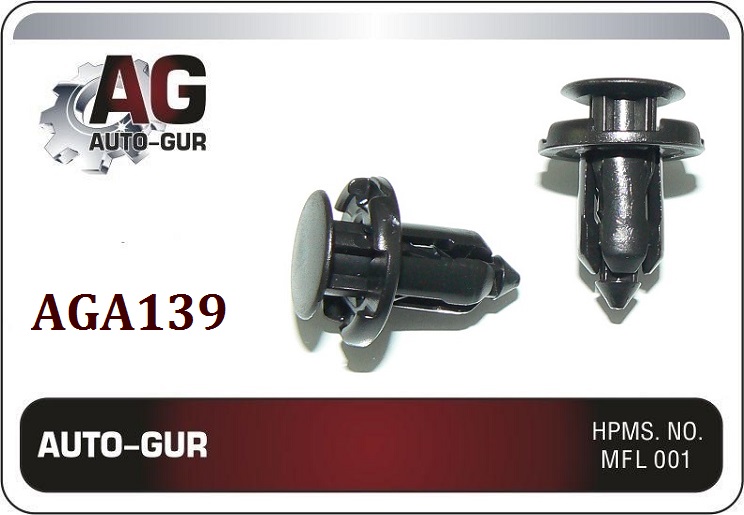 Клипса (оригинал) aga139 - Auto-GUR AGA139