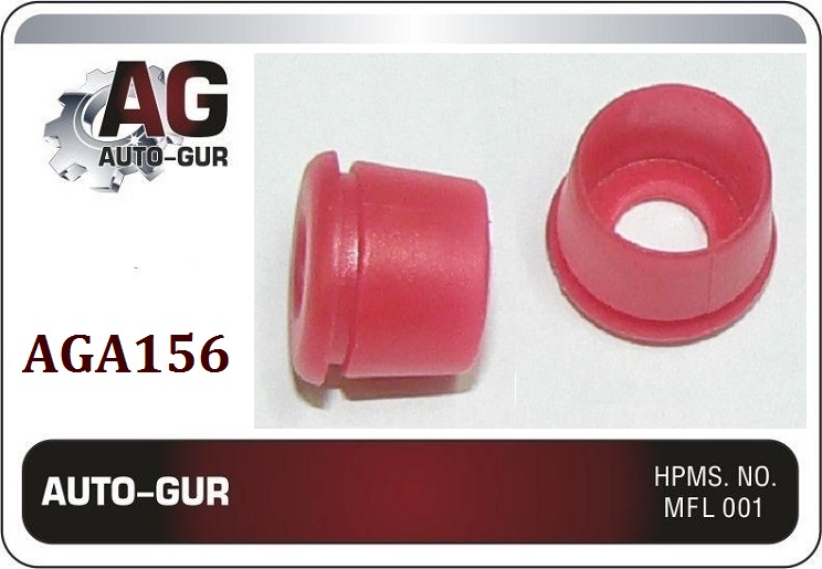 Клипса (оригинал) aga156 - Auto-GUR AGA156