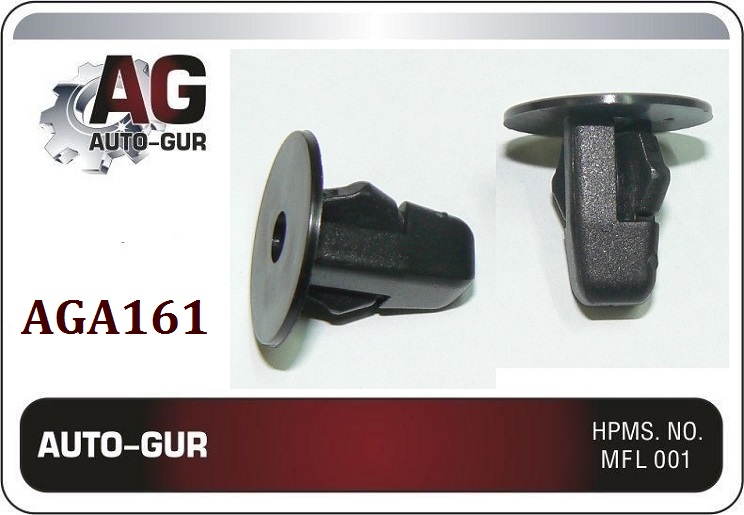 Клипса (оригинал) aga161 - Auto-GUR AGA161