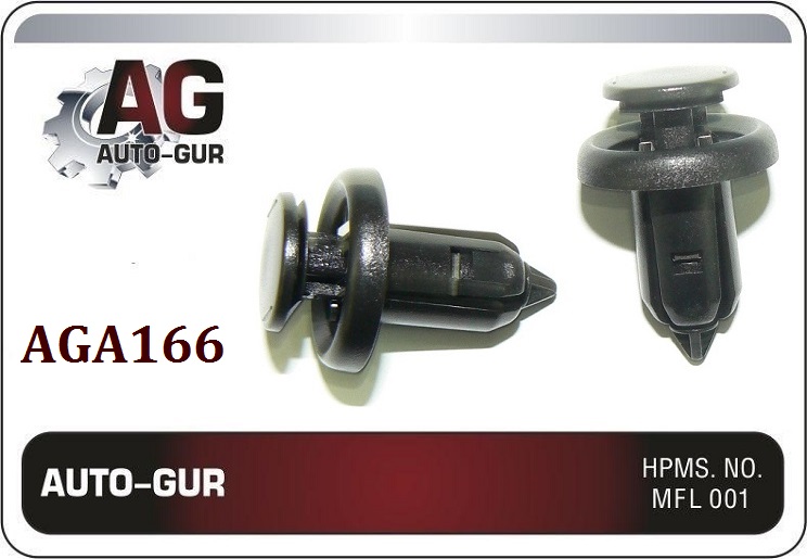 Клипса (оригинал) aga166 - Auto-GUR AGA166