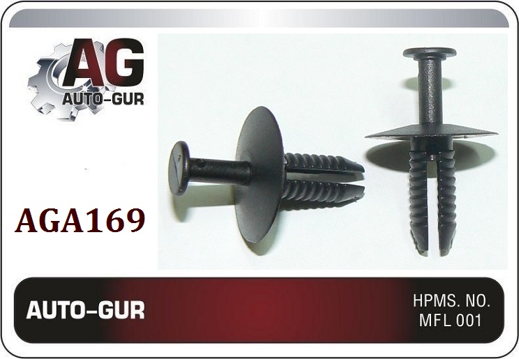 Клипса (оригинал) aga169 - Auto-GUR AGA169