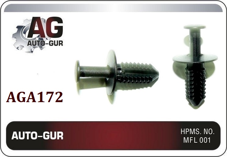 Клипса (оригинал) aga172 - Auto-GUR AGA172