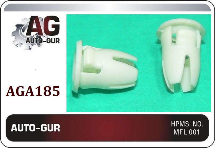 Клипса (оригинал) aga185 - Auto-GUR AGA185