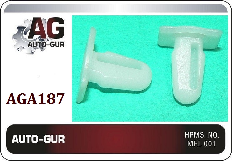 Клипса (оригинал) aga187 - Auto-GUR AGA187