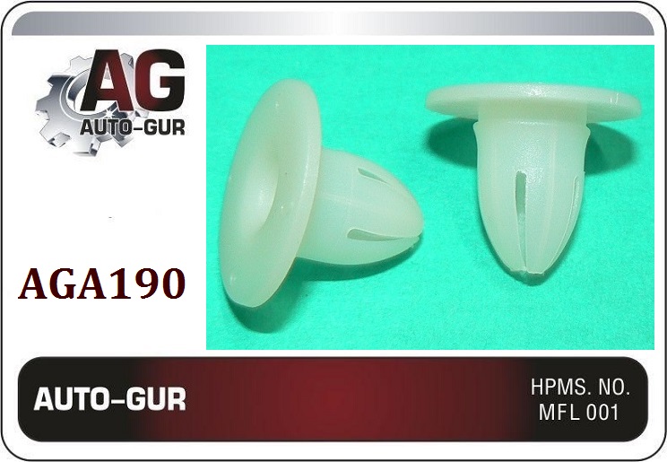 Клипса (оригинал) aga190 - Auto-GUR AGA190