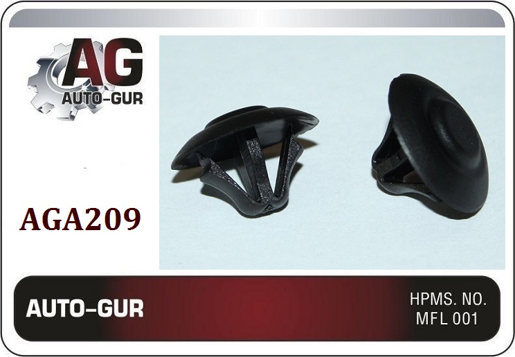 Клипса (оригинал) aga209 - Auto-GUR AGA209