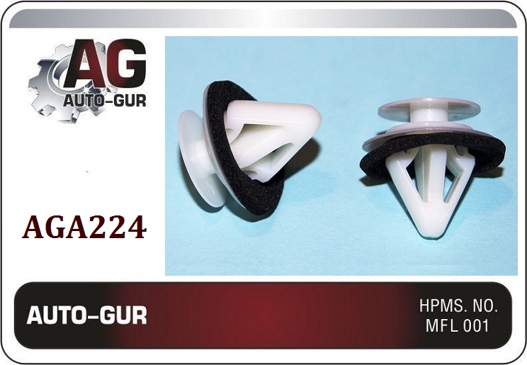 Клипса (оригинал) aga224 - Auto-GUR AGA224