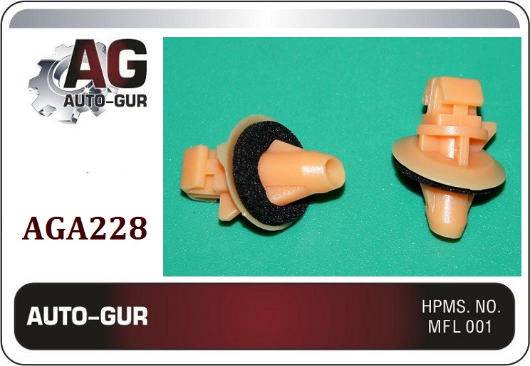 Клипса (оригинал) aga228 - Auto-GUR AGA228