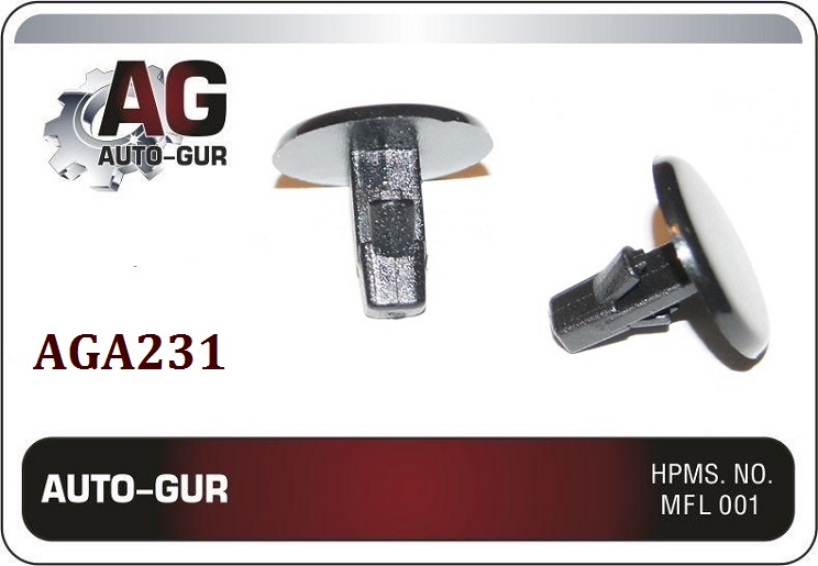 Клипса (оригинал) aga231 - Auto-GUR AGA231