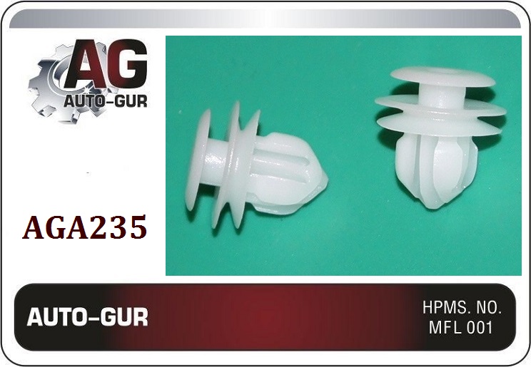 Клипса (оригинал) aga235 - Auto-GUR AGA235
