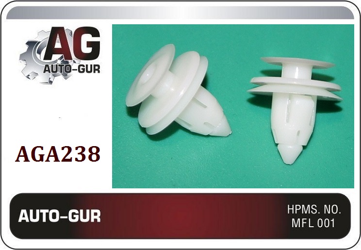 Клипса (оригинал) aga238 - Auto-GUR AGA238