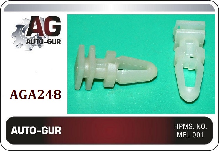 Клипса крепежная BMW 51478234047 - Auto-GUR AGA248