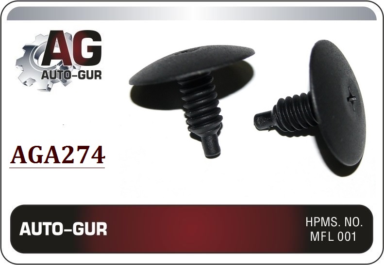 Клипса крепежная - Auto-GUR AGA274
