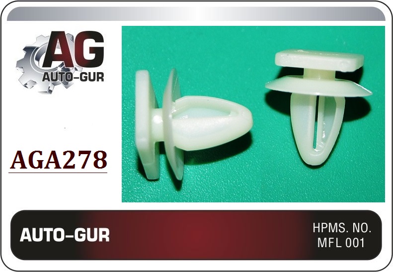 Клипса крепежная - Auto-GUR AGA278