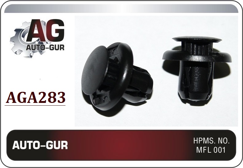 Клипса крепежная - Auto-GUR AGA283