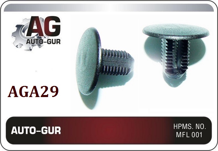 Клипса крепежная Ford 6717617 - Auto-GUR AGA29
