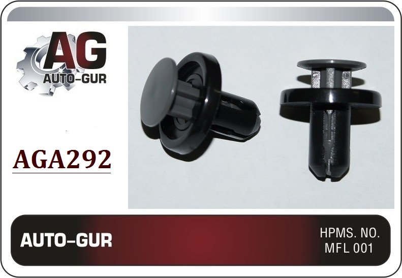Клипса крепежная - Auto-GUR AGA292