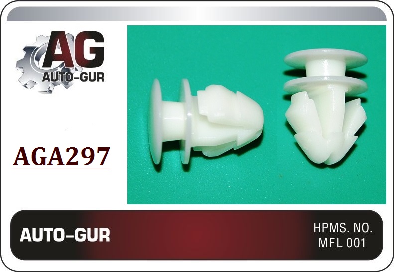 Клипса крепежная - Auto-GUR AGA297