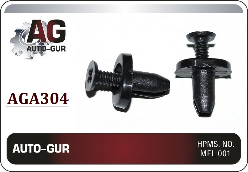 Клипса крепежная - Auto-GUR AGA304