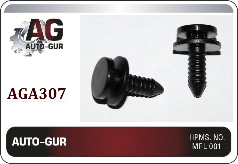 Клипса крепежная - Auto-GUR AGA307