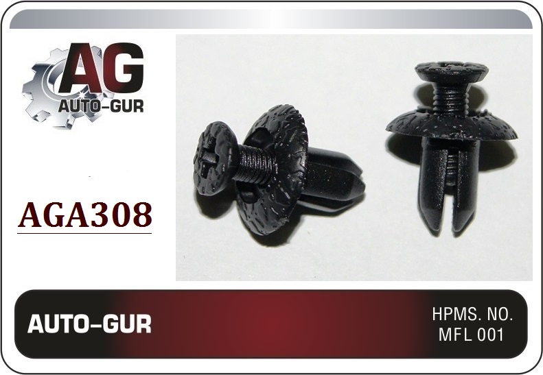 Клипса крепежная - Auto-GUR AGA308