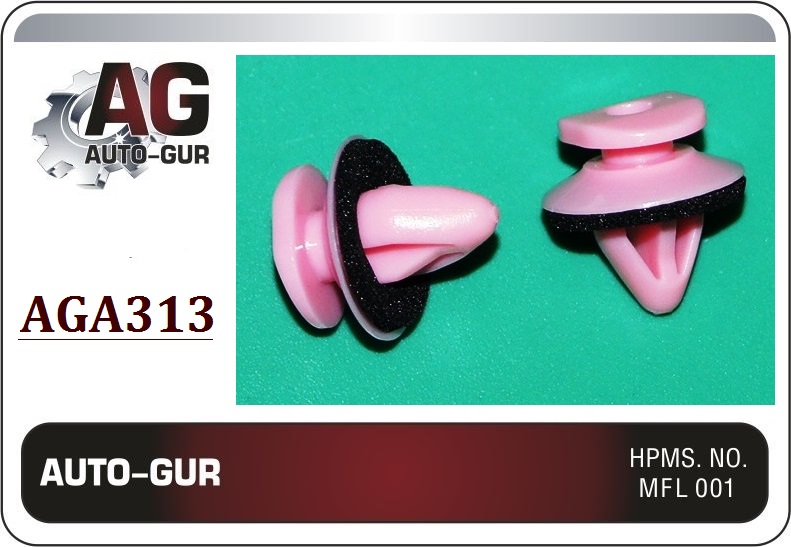 Клипса крепежная - Auto-GUR AGA313