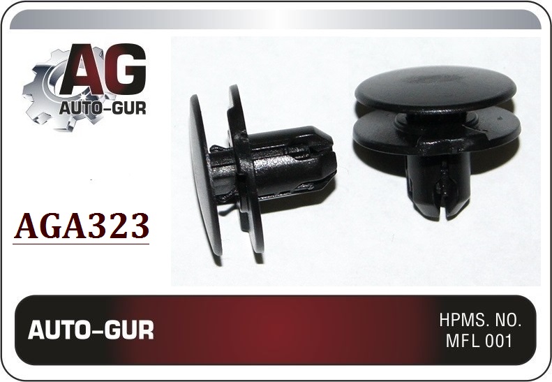 Клипса крепежная - Auto-GUR AGA323