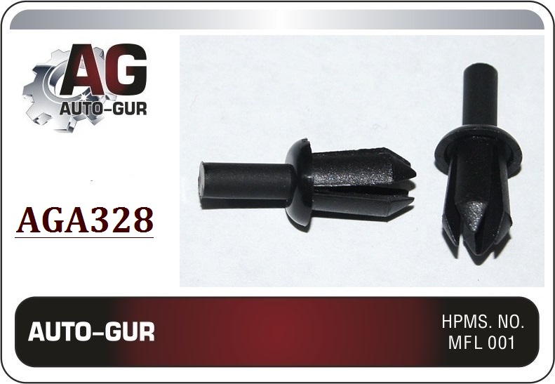 Клипса крепежная - Auto-GUR AGA328