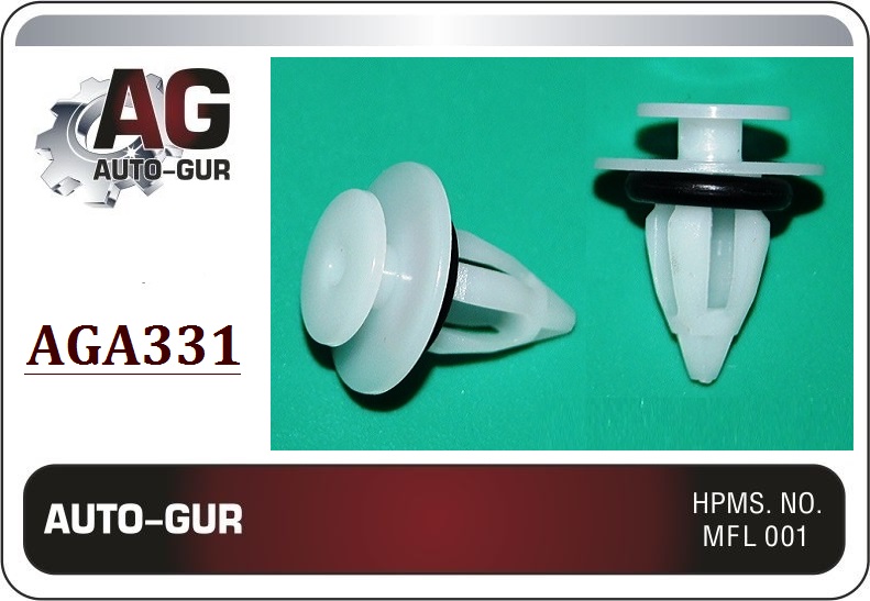 Клипса крепежная 331 - Auto-GUR AGA331