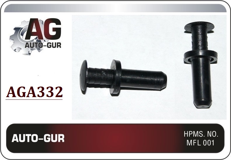 Клипса крепежная - Auto-GUR AGA332