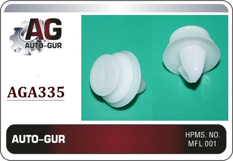 Клипса крепежная - Auto-GUR AGA335