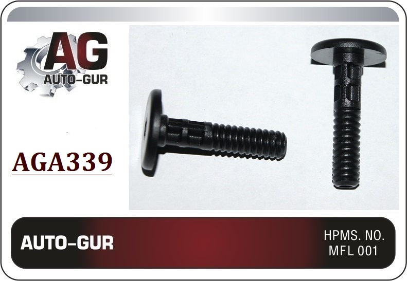 Клипса крепежная - Auto-GUR AGA339
