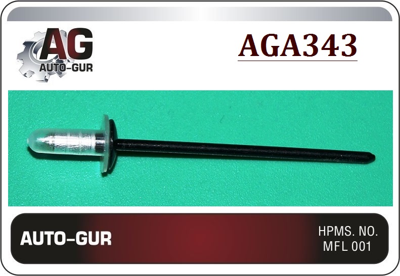 Клипса крепежная - Auto-GUR AGA343