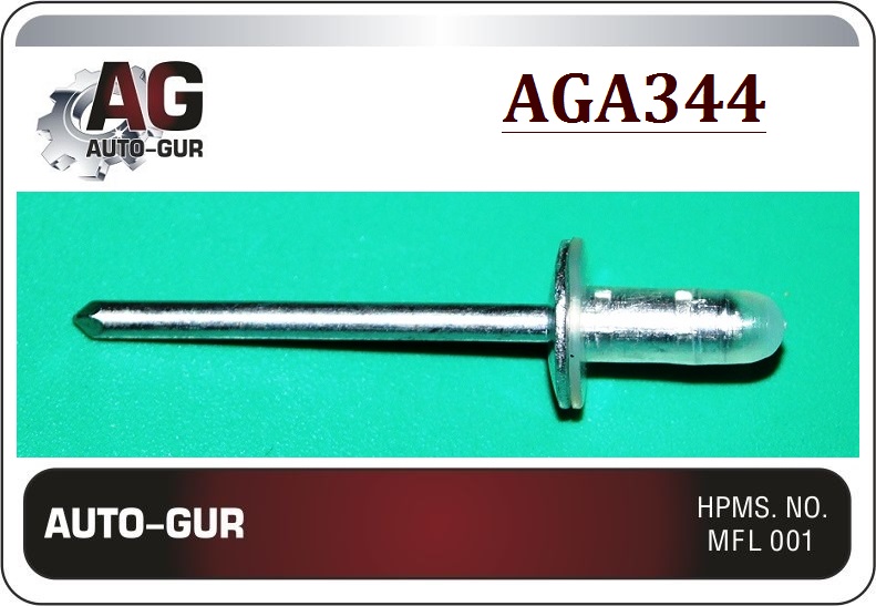 Клипса крепежная - Auto-GUR AGA344