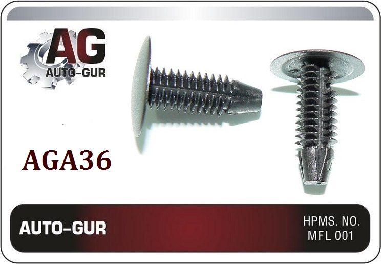 Клипса крепежная Ford w701380ssw - Auto-GUR AGA36