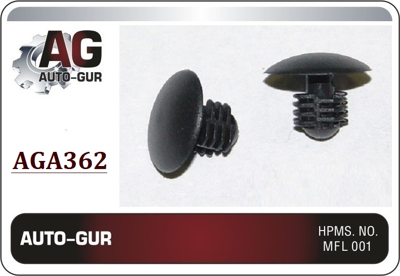 Клипса крепежная Ford n803857s - Auto-GUR AGA362