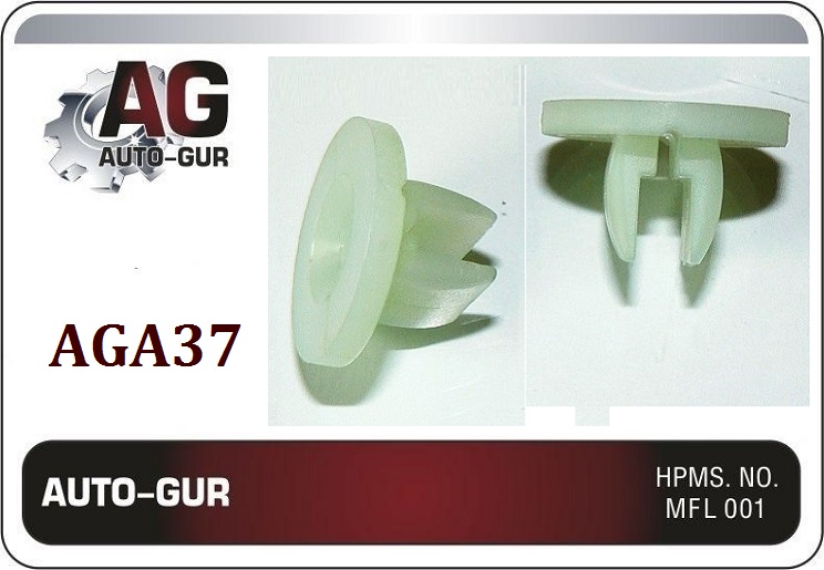 Клипса крепежная Ford 6649923 - Auto-GUR AGA37