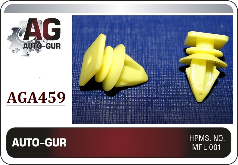 Клипса крепежная - Auto-GUR AGA459