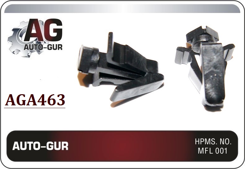 Клипса крепежная - Auto-GUR AGA463