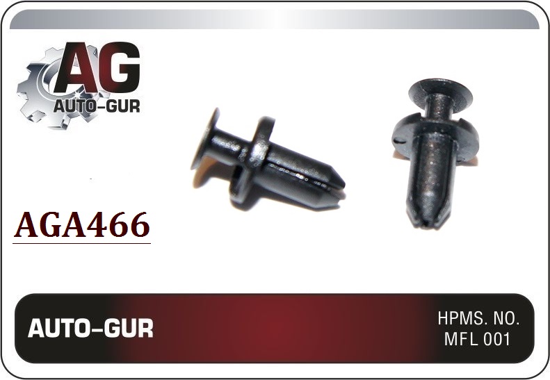 Клипса крепежная - Auto-GUR AGA466