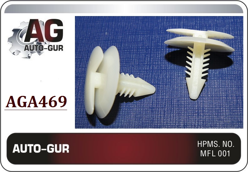 Клипса крепежная - Auto-GUR AGA469