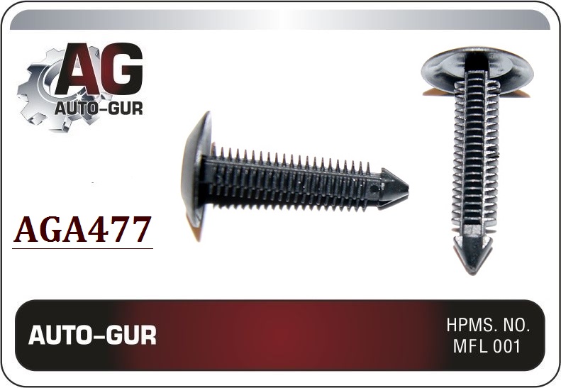 Клипса крепежная - Auto-GUR AGA477