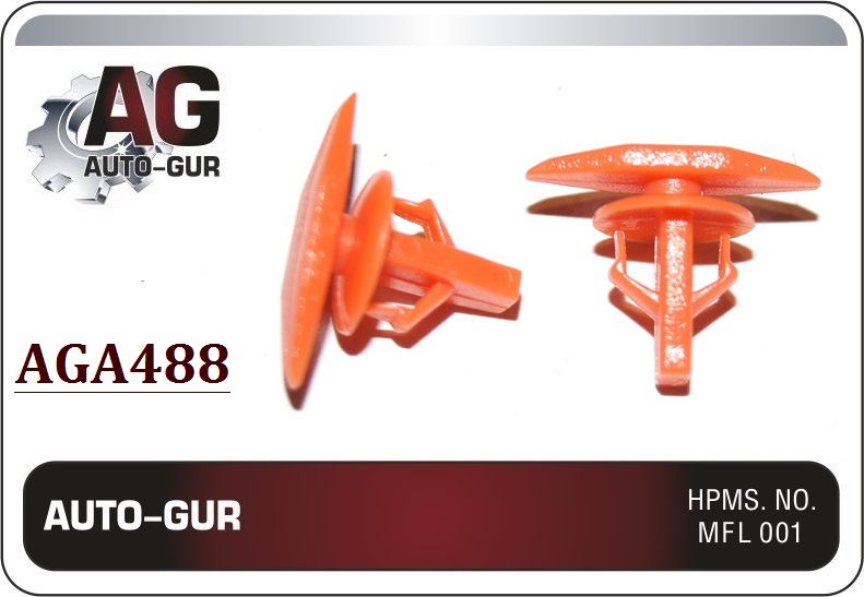 Клипса крепежная - Auto-GUR AGA488